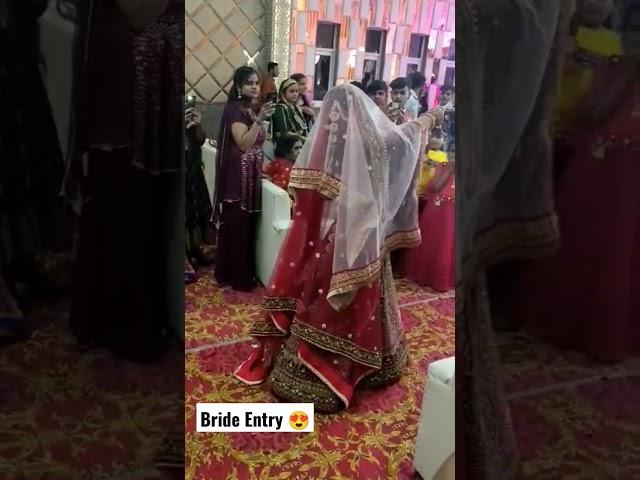 Bride entry #shorts #ytshorts #trendysong #weddingfunction