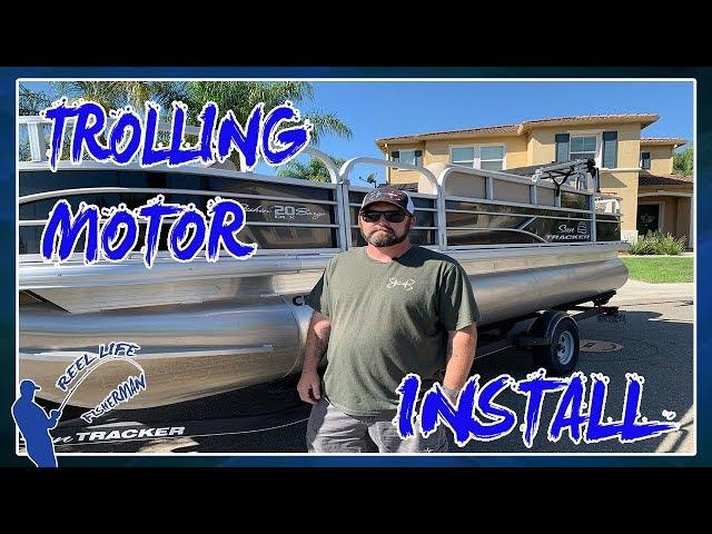 MINN KOTA TERROVA TROLLING MOTOR INSTALL ON A PONTOON | HOW TO