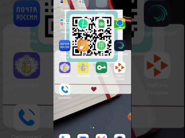 Рекрутинг по Резюме. А ты знал про эту фишку этого метода? #рекрутинг