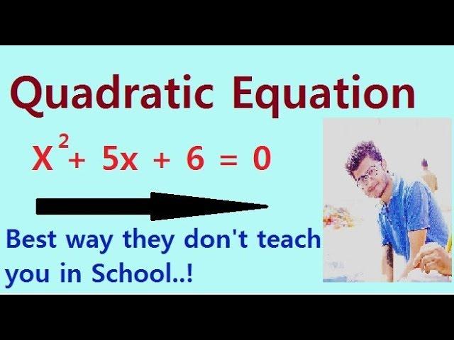 Quadratic equations tricks for bank po exam || Best trick