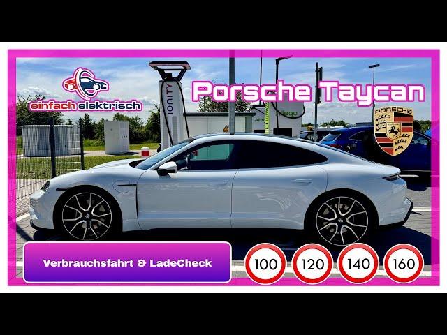 Der neue Porsche Taycan setzt völlig neue Maßstäbe⁉️