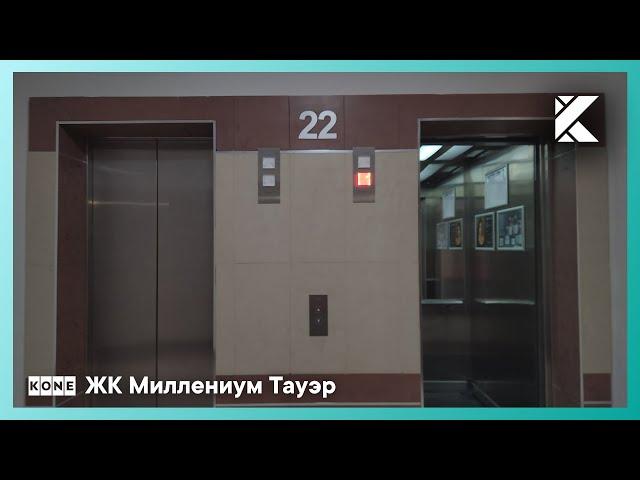 2008 KONE Minispace lift @ Millenium Tower residential complex (Sochi, RU)