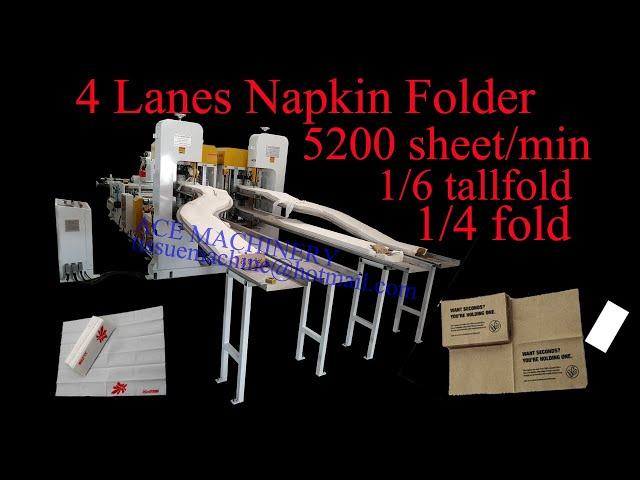 Tissue Paper Napkin Printing Machine|High Speed Good Price|China manufacturer