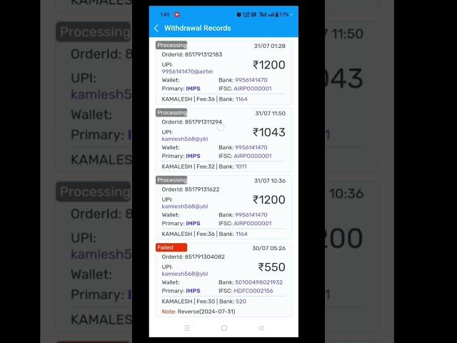 WARNING: Fastwin App is a SCAM || Fastwin app real or fake || fast win fake || Fastwin review