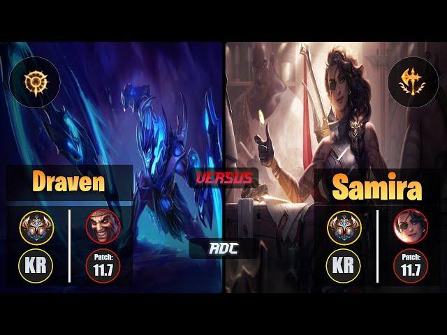 Challenger DRAVEN [Press the Attack] (ADC) VS  SAMIRA - Challenger KR Patch 11.7