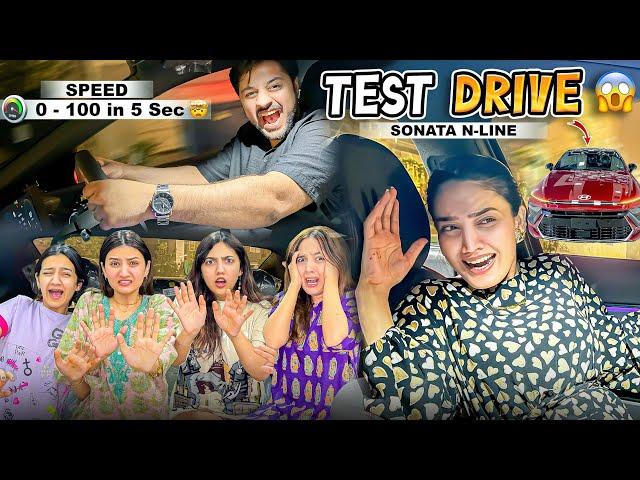 FIRST TEST DRIVE WITH SISTROLOGY FAMILY  | Ghar Walon Ka Reaction  | New Car Ki Unboxing Hogai 