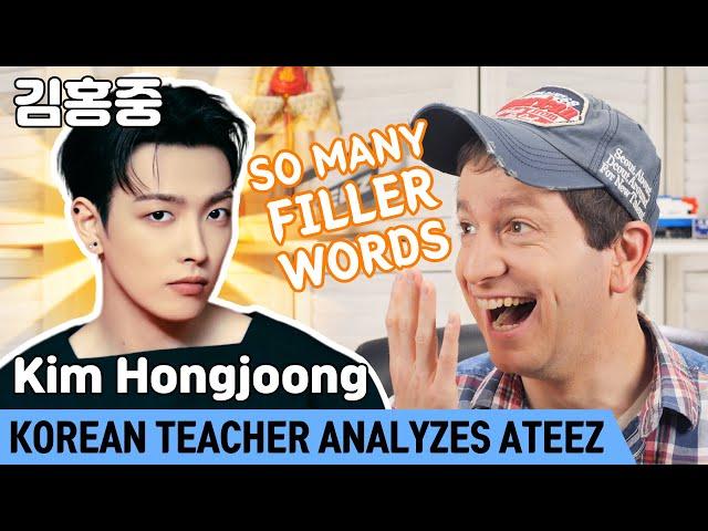 Why Hongjoong’s Korean is IMPOSSIBLE to understand | ATEEZ Deep Dive (1/8)