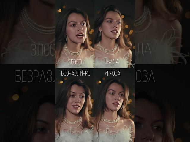 Это не ты от меня уходишь! | Какой вариант лучше? #актриса #театр #кино #тренды #vikalyolik