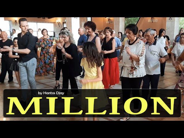 MILLION coreo Hantos Djay - Balli di Gruppo 2019