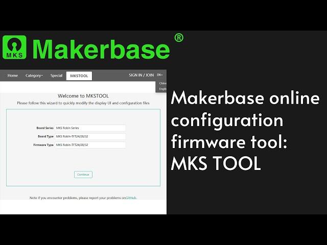 Makerbase online configuration firmware tool: MKS TOOL