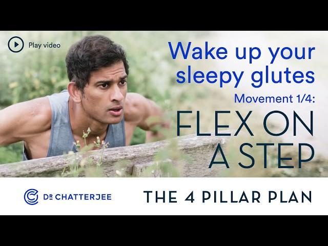 Wake up your sleepy glutes 1/4: Flex on a Step