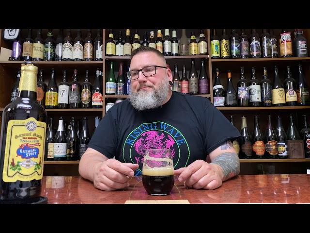 Massive Beer Review 2398 Samuel Smiths Brewing Oatmeal Stout