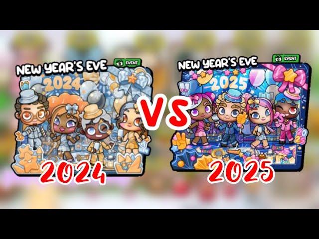 AVATAR WORLD 2024 VS 2025 || NEW YEAR’s EVE EDITION