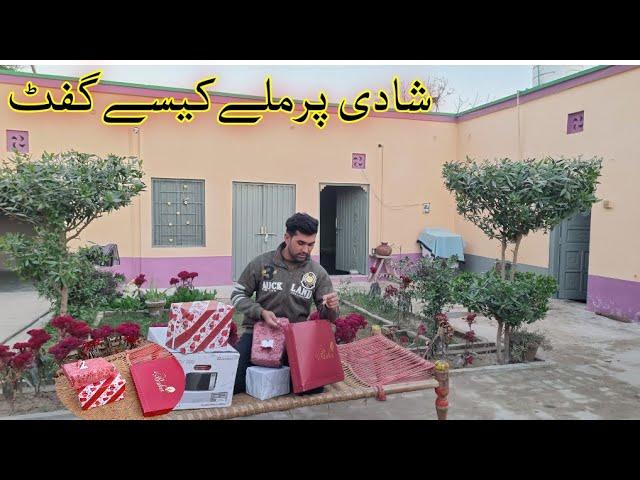 Shaadi ky Gifts Open ho gay | My Wedding Gifts | Shoaib Maharzada