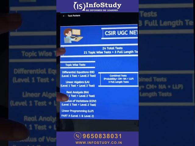 CSIR NET Mathematics | Online Test Series | Infostudy |