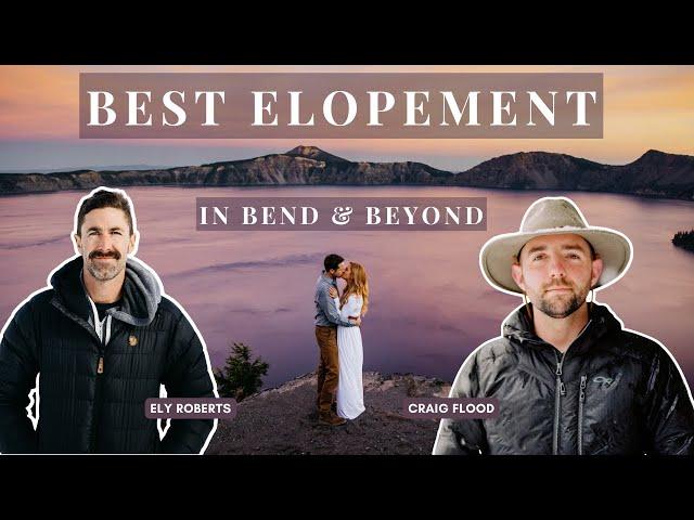 Best Elopement Locations In Bend Oregon | with Ely Roberts