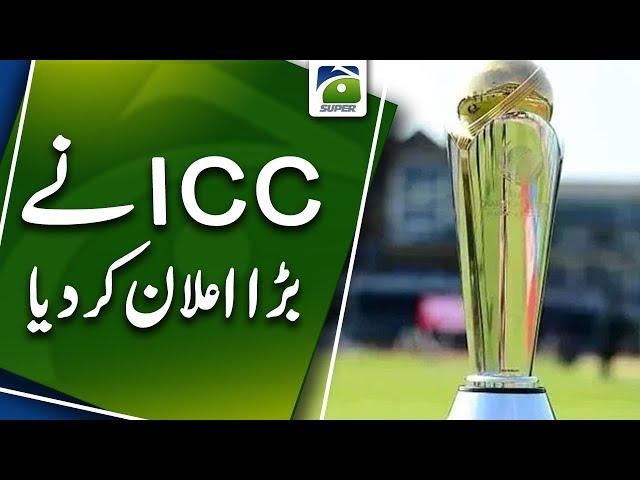 ICC Champions Trophy 2025 ‘trophy tour announcement | Breaking News