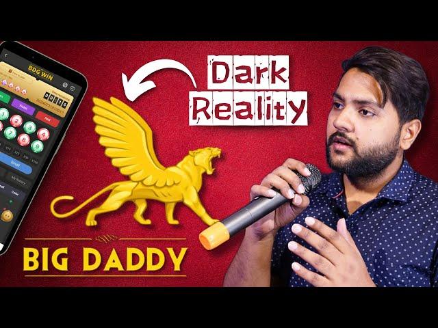 Big Daddy Scam | Big Daddy Winning Tricks |  Big Daddy Dark Truth | Abhishek Samaniya