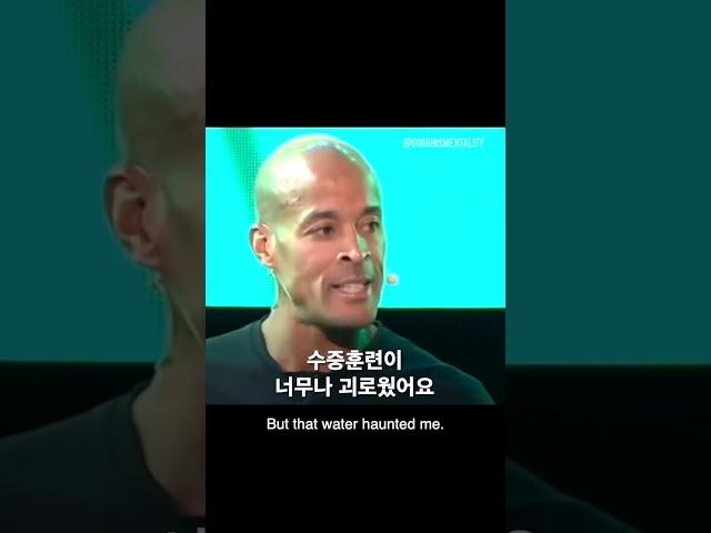 힘들 수록 절대 잊지 말아야 할 한가지 