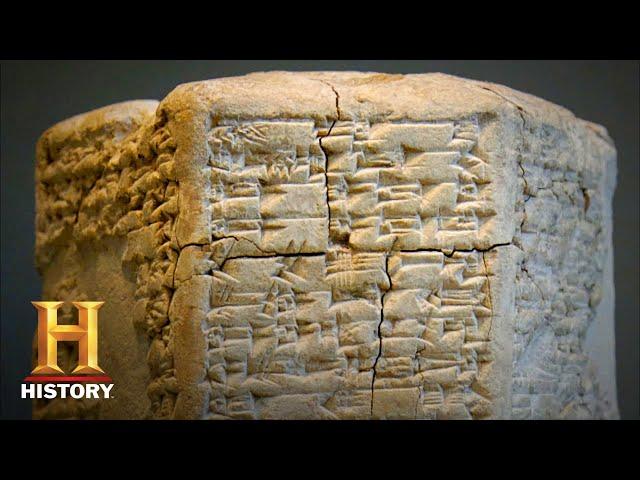 Ancient Aliens: Sumerian Tablets' Mystic Ancient Messages (Season 9) | History