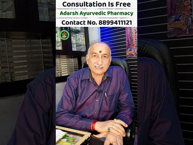 पेचिश (डायरिया) का आसान इलाज जानिए | पेचिश (डायरिया) का घरेलू इलाज |Dysentery (Diarrhea) Home Remedy