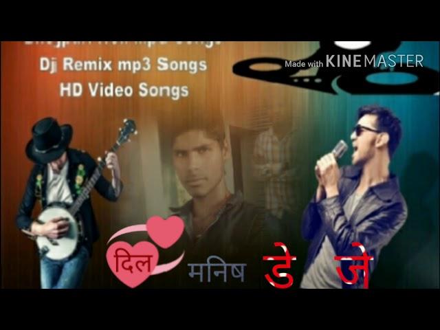 Dj Manish Raja_song_full_2018_New_bhojpuri_video(2)