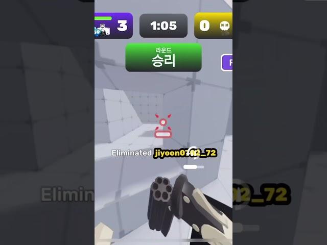 0.000001플릭샷(?)