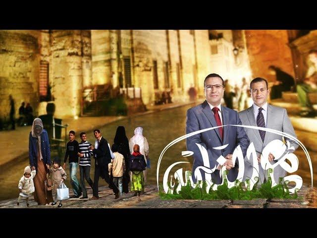 مجلة نور ومعرض الكتاب (الحلقة كاملة) | مع الناس