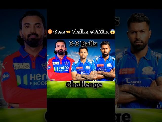KL Rahul  Surya Kumar Yadav  Hardik Pandya  3 Balls Challenge  Real Cricket 24 #shorts