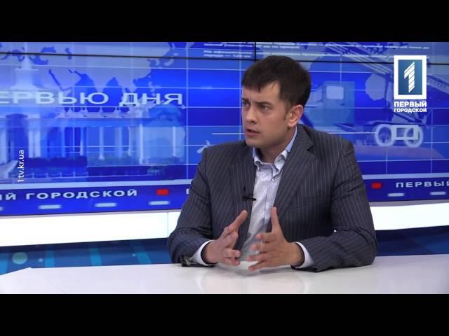 Александр Макаренко - юрист