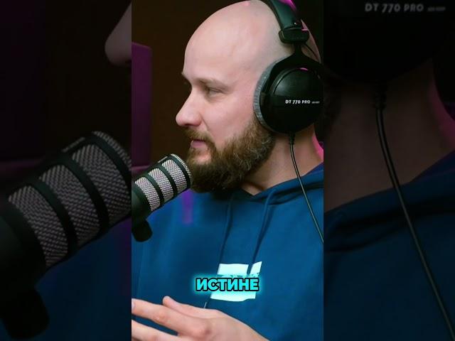 Иисус Христос: путь к истине и спасению! 
