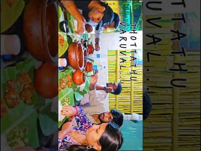 Kovai Thottathu வறுவல் | Hi5 VLOGGERZ️ | #public #tamil #food #kovai #thottathilkitchen #song
