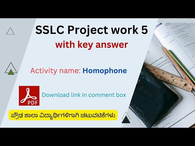 SSLC Project work 5 | 10th class activity workbook of English | Activity on homophone