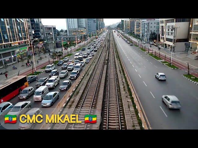 CMC MICHAEL  Addis Ababa   ሲኤምሲ ሚካኤል አዲስ አበባ