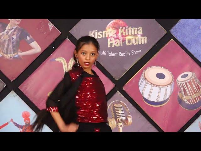 GEETANJALI  l KISME KITNA HAI DUM | KKHD TV REALITY SHOW | SEASON - 11 | QUATER FINALE | KURUKSHETRA