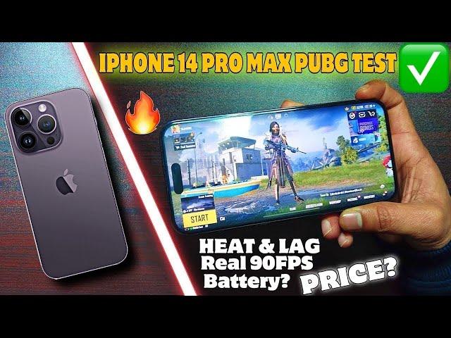 iphone 14 pro max pubg test 2025-BATTERY? | PRICE? | Graphics? | 90fps | Heat & Lag | Electro Sam