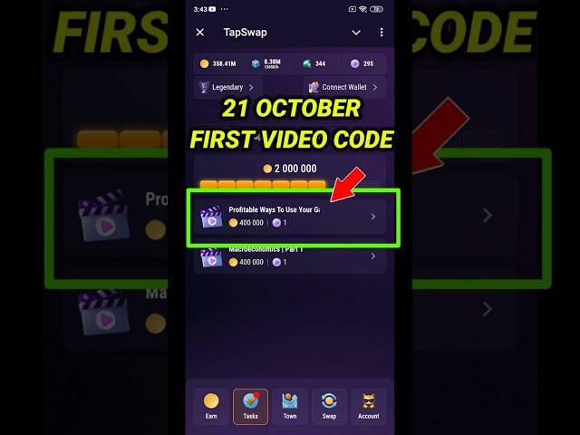TapSwap Code Today | $10,000 A Month With Defi | TapSwap 21 October Second Video Code