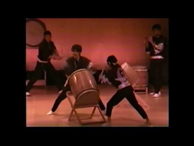 Matsuri Daiko 1985 - Soh Daiko's 5th Anniversary Concert