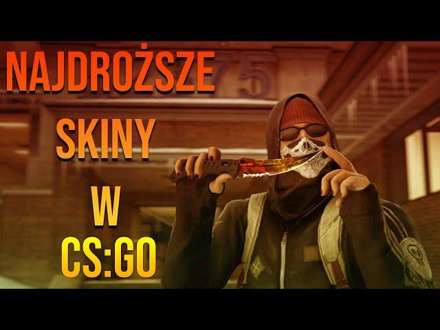 NAJDROŻSZE SKINY W CS:GO! | SURBAX