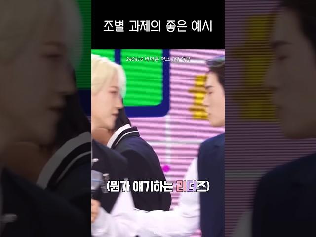 [온앤오프] 노래를 다 잘하고 서로 끈끈해야 할 수 있는 일 (파트 커버 / 화음 넣어주기)