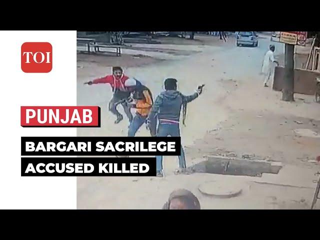 Goldy Brar claims responsibility for Bargari sacrilege accused Pradeep Sharma's murder