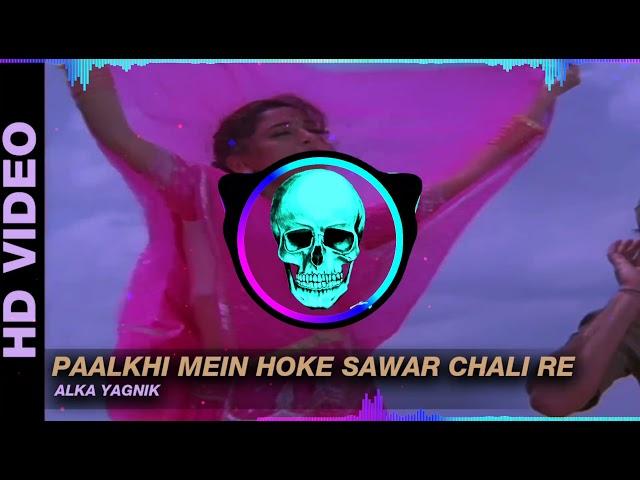 Palki Me Hoke Savar Chali Me Reggeton Bass Vs Sound Check Mix Dj Lux Mp3