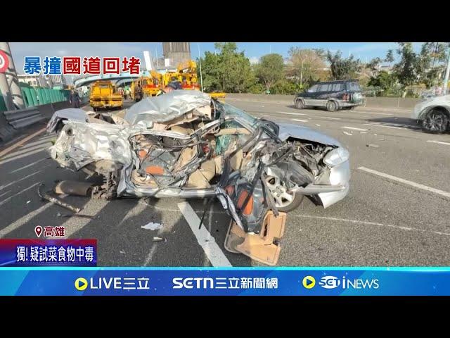 國道末端嚴重車禍 2人疑遭拋飛躺路中 超車釀事故? 國道拖板車撞轎車 4傷1命危 一片狼藉! 板台翻覆.車頭衝對向 轎車撞爛│記者 謝文彥 林正和 陳俞安│新聞一把抓20250304│三立新聞台