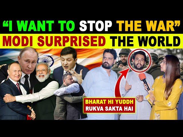 INDIA CAN MEDIATE FOR PEACE SAID PUTIN | PAK SHOCKING REACTION