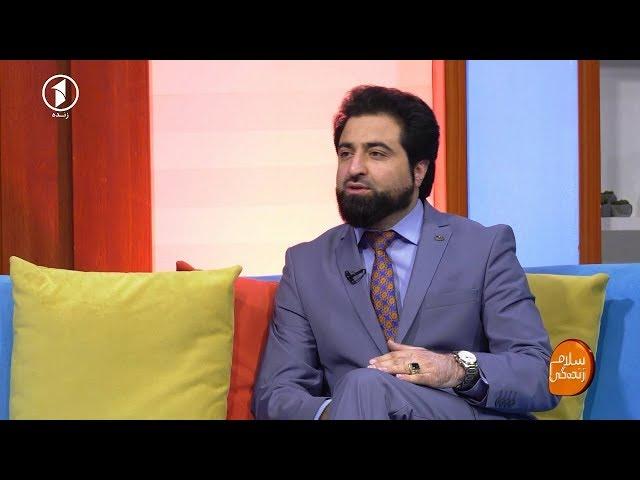 Interview with Nasrat Rahimi 10.10.2019 - گفتگو با نصرت رحیمی