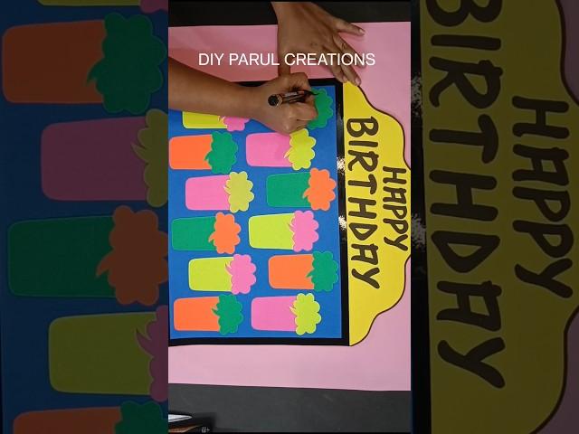 Birthday Chart for Classroom #shorts #viral #youtubeshorts