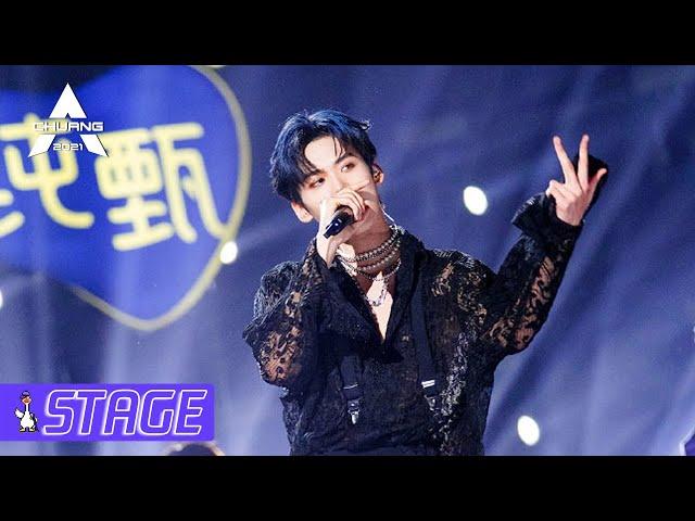 【SOLO VOCAL GROUP B】'July' by Zhou Keyu, Sing and Dance, Handsome Boy! 周柯宇唱跳舞台超帅气！ | 创造营 CHUANG2021