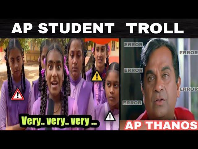 Ap Student speech Troll || Student troll || Student funny speech......