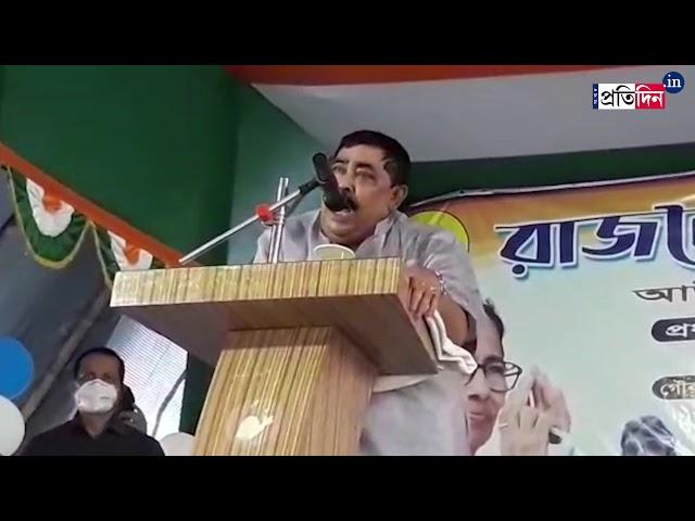 TMC leader Anubrata Mondal attacks Narendra Modi for NRC