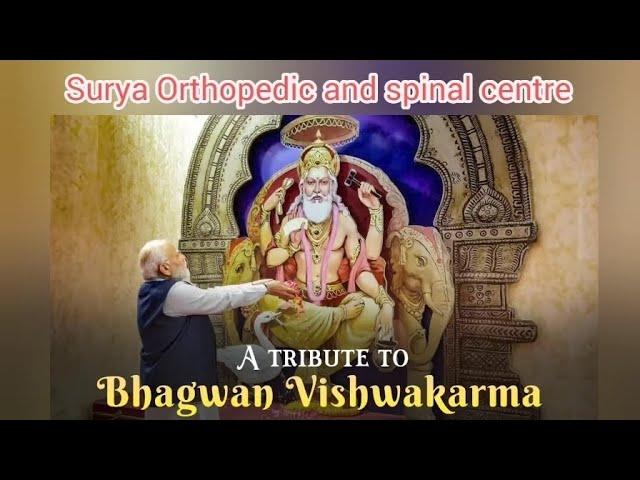 A tribute to  bhagwan vishwakarma #dr s.k.sharma M.S ortho #surya